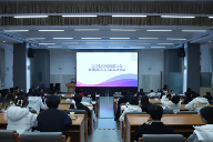 2025北京医院建设论坛在京举办(图5)