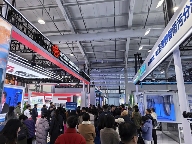 第二十三届中国国际城市建设博览会在北京首钢国际会展中心举办(图3)