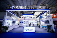 第二十三届中国国际城市建设博览会在北京首钢国际会展中心举办(图10)