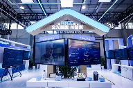 第二十三届中国国际城市建设博览会在北京首钢国际会展中心举办(图12)