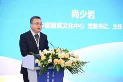 第二十三届中国国际城市建设博览会在北京首钢国际会展中心举办(图13)