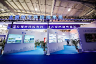 第二十三届中国国际城市建设博览会在北京首钢国际会展中心举办(图17)