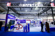 第二十三届中国国际城市建设博览会在北京首钢国际会展中心举办(图25)