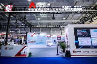 第二十三届中国国际城市建设博览会在北京首钢国际会展中心举办(图26)