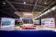 第二十三届中国国际城市建设博览会在北京首钢国际会展中心举办(图29)