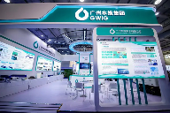 第二十三届中国国际城市建设博览会在北京首钢国际会展中心举办(图30)