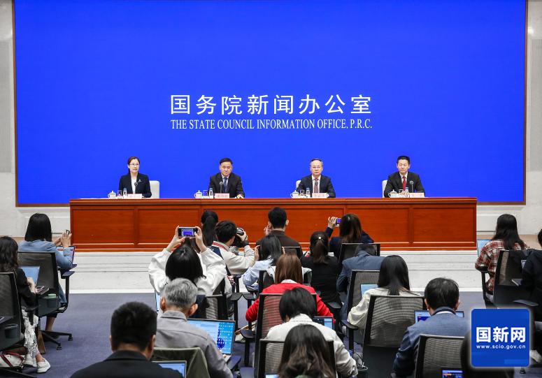 9.24国新办新闻发布会|政策三箭齐发：救股市稳楼市促消费