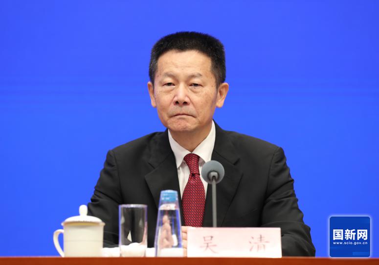 9.24国新办新闻发布会|政策三箭齐发：救股市稳楼市促消费(图4)