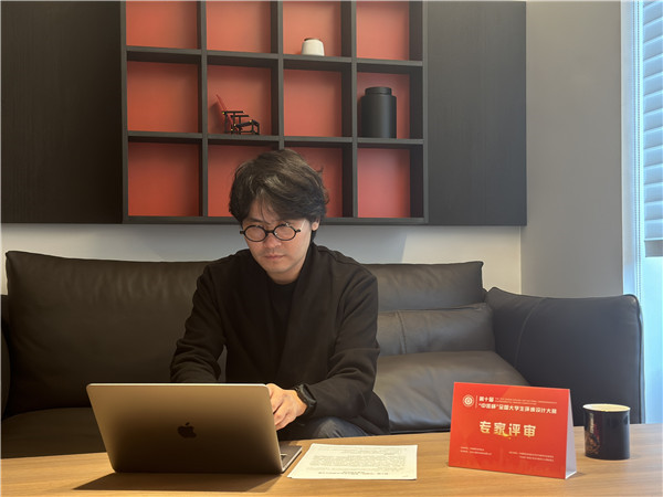 程和平  造壹空间设计（北京）有限公司创始人兼设计总监.jpg