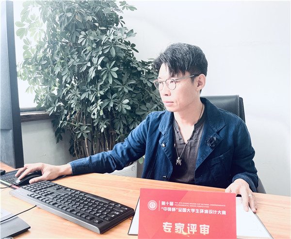 单鹏宇 沈阳田园景观设计有限公司董事合伙人兼首席设计师东北大学艺术学院环境设计系主任、副教授.jpg