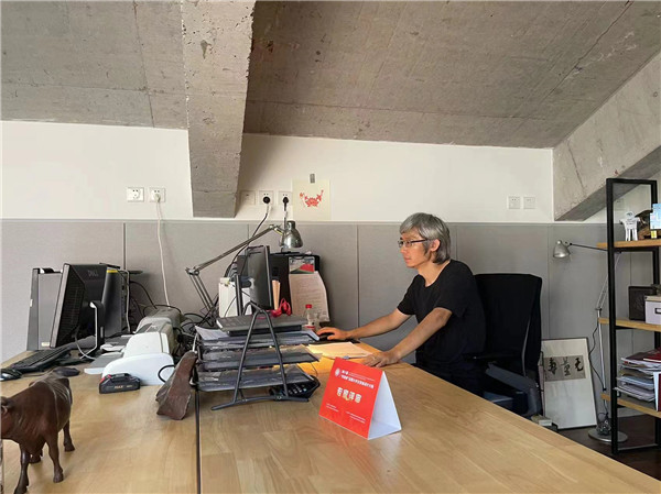 李亮 中央美术学院城市设计学院副院长.jpg