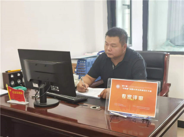 赵晓文 喀什大学建筑学院副院长、副书记.jpg