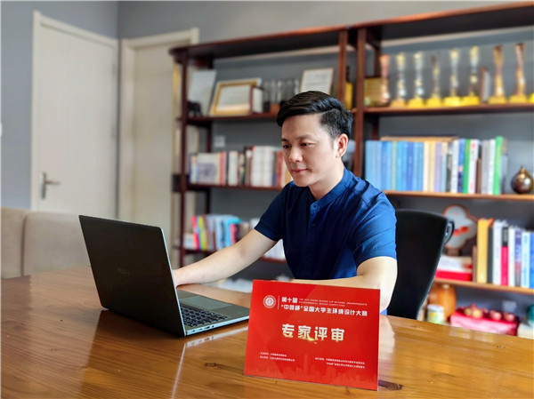 朱长山 新苑建筑设计苏州分院院长、深圳坐标苏州设计分院院长.jpg