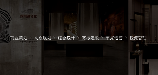 百强院长俱乐部2024年会—香山论坛冬至沙龙(图5)