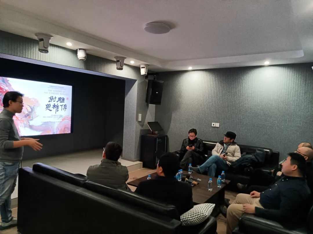 百强院长俱乐部2024年会—香山论坛冬至沙龙(图8)