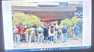 百强院长俱乐部2024年会—香山论坛冬至沙龙(图12)