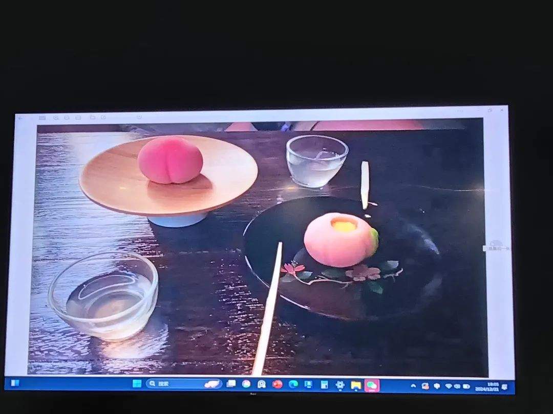 百强院长俱乐部2024年会—香山论坛冬至沙龙(图13)