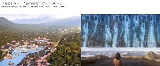 百强院长俱乐部2024年会—香山论坛冬至沙龙(图19)