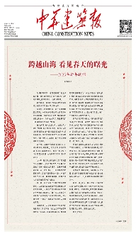 20241231_095024_004.png 20241231_095024_004.png