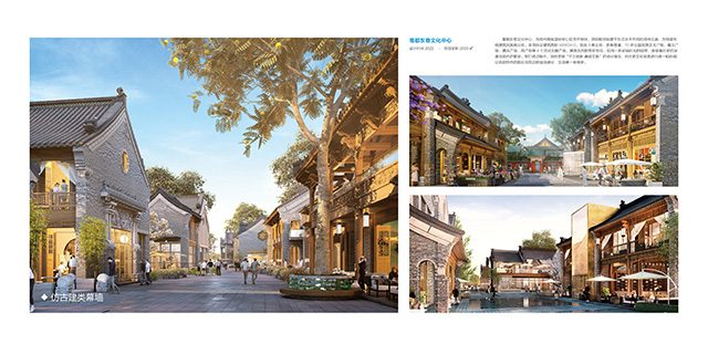 亳都.jpg 亳都.jpg