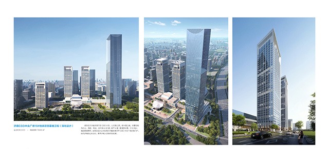 幕墙1.jpg 五载奋进践初心,新程匠心绘新篇 | 中建八局二公司装饰与环境设计研究院成立五周年(图6)