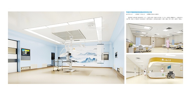 洁净2.jpg 五载奋进践初心,新程匠心绘新篇 | 中建八局二公司装饰与环境设计研究院成立五周年(图5)