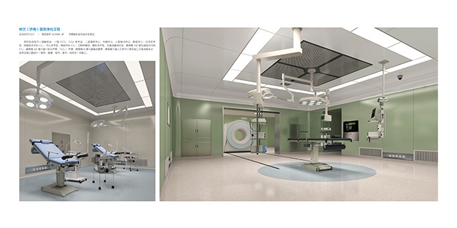 洁净1.jpg 五载奋进践初心,新程匠心绘新篇 | 中建八局二公司装饰与环境设计研究院成立五周年(图4)