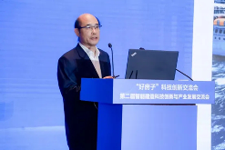 “好房子”科技创新交流会——第二届智能建造科技创新与产业发展交流会在青岛召开(图8)