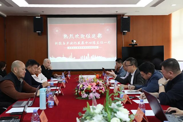 住房城乡建设部科技与产业化发展中心与业之峰装饰集团座谈交流“老房子改造成好房子”相关工作(图2)