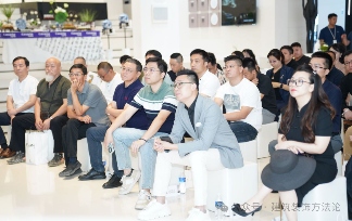 醒夏之旅·2024河北设计师私享会(图13)