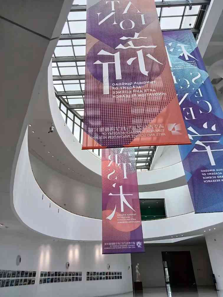 秘境之约—西海岸艺术研究之约七日记(图14)