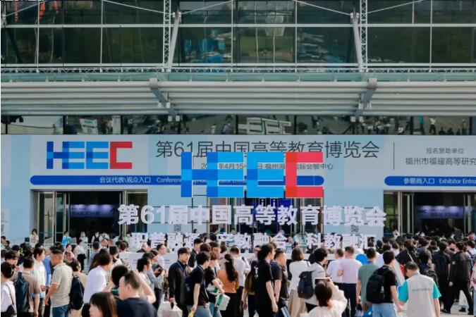 吉林艺术学院设计学院亮相第61届高博会中国高校设计教学成果展