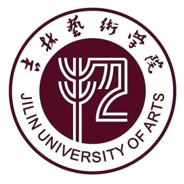 吉林艺术学院.jpg