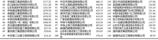 640_wx_fmt=png&wxfrom=5&wx_lazy=1&wx_co=1 (2).png