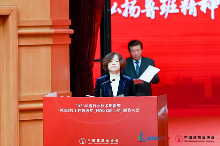 246座小金人花落谁家？2022-2023年度中国建设工程鲁班奖揭晓(图4)