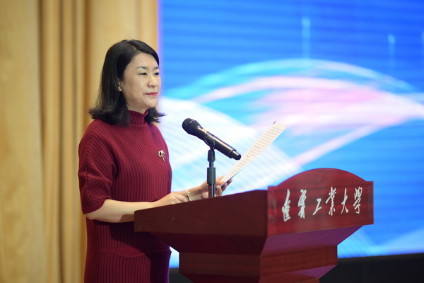 3 杨天明主持.jpg