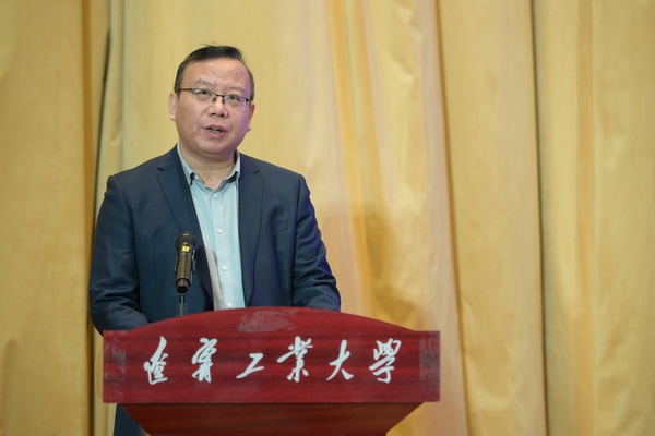 4 张启俭致辞.jpg