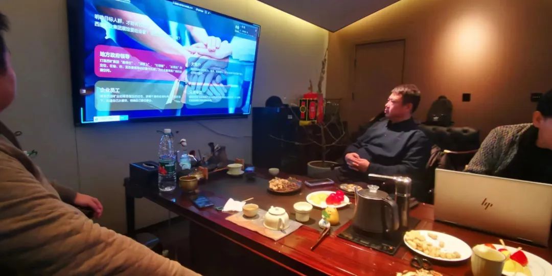 2023北京之约——2024东京之约(图5)