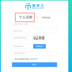2024第十届“中装杯”全国大学生环境设计大赛报名参赛指南(图2)