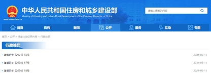 640_wx_fmt=png&from=appmsg&tp=webp&wxfrom=5&wx_lazy=1&wx_co=1.webp (4).png