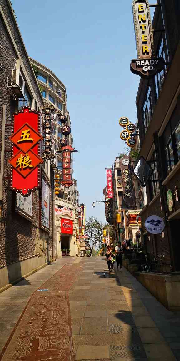 秘境之约—蜀地文旅叁城记(图4)