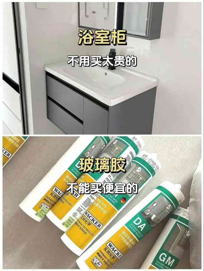 装修避坑！|||正在装修的朋友一定要听劝！