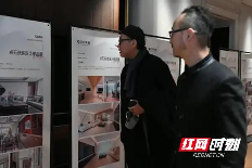 10大设计流行趋势发布暨多元文化时代生活方式论坛举行