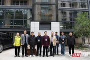 湖南省室内装饰协会深入张家界开展家装厨卫 “焕新” 家装样板间复核工作
