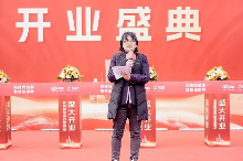 被窝整装京西旗舰店盛大开业，打造全新的家装家居购物体验