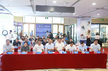 2024山东省绿色环保装修进万家 放心装修在山东·齐鲁云上家装节暨山东省家装资金监管服务活动盛大启动