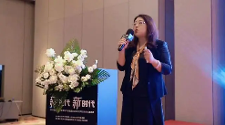 山海共舞，奔赴热爱—展望家装未来发展四大趋势