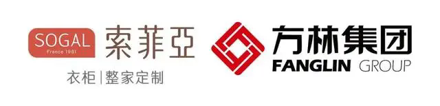 强强联合!索菲亚与方林集团达成战略合作,共绘家居装修新蓝图(图1) 强强联合!索菲亚与方林集团达成战略合作,共绘家居装修新蓝图