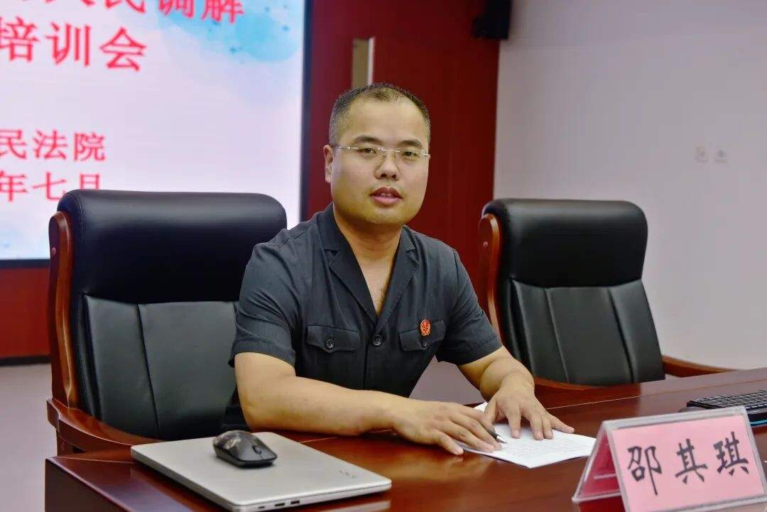 云龙法院开展装饰装修纠纷行业调解培训、交流活动