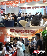 湖南装修业主注意啦！1800万家装消费补贴即将抵达